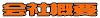 ЊTv